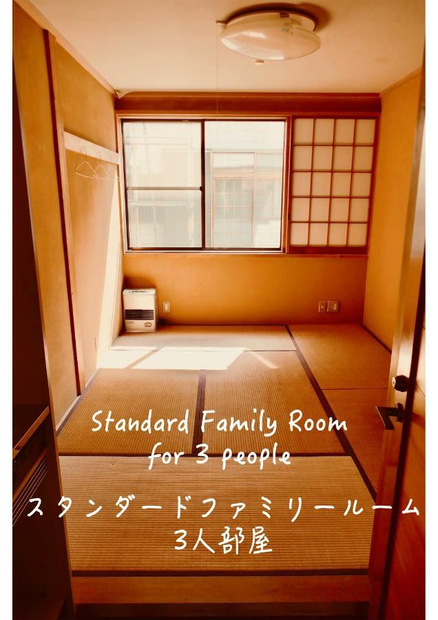 Fwa Guest House Fujinomiya Exterior foto
